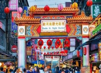 Khám phá chợ đêm Phùng Giáp – thiên đường ăn chơi lý tưởng Đài Loan Khám phá chợ đêm Phùng Giáp - thiên đường ăn chơi lý tưởng Đài Loan